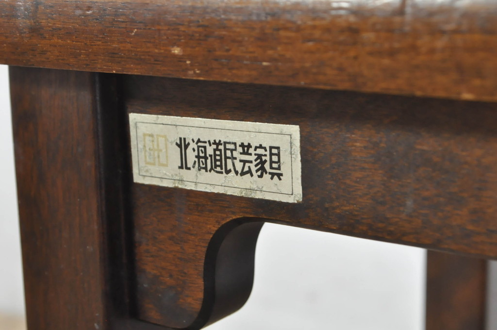 中古　北海道民芸家具　落ち着きのある空間づくりにおすすめのスツール(花台、板座、飾り台、ディスプレイ台)(R-080139)