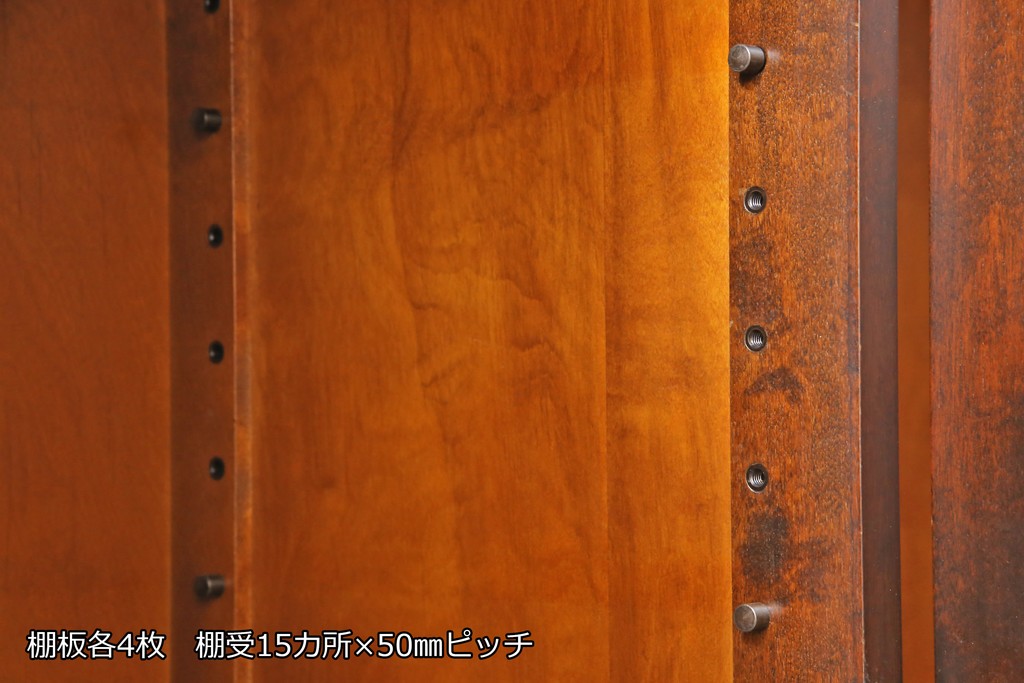 中古　北海道民芸家具　美品　脚(台輪)付きリメイク　クラシカルなデザインが素敵なサイドキャビネット(サイドボード、収納棚、戸棚、本箱、ブックケース)(R-056329)