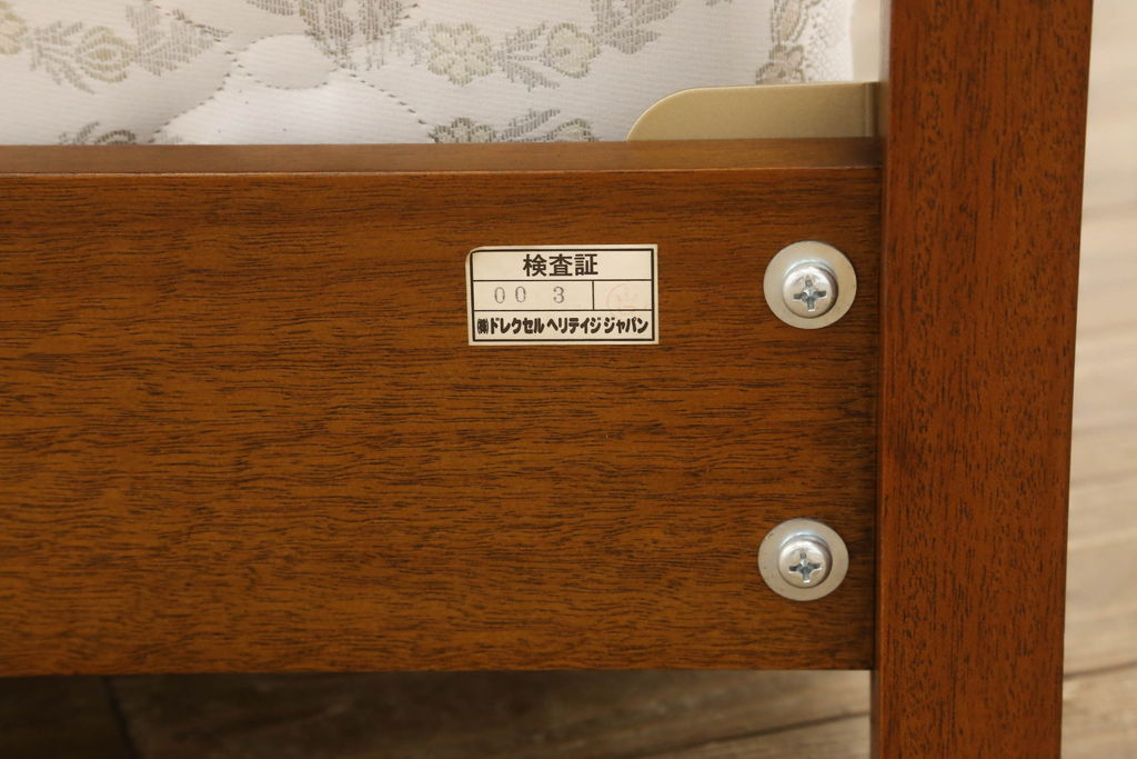 中古　美品　DREXEL HERITAGE(ドレクセルヘリテイジ)　Triune(トライユン)　シモンズマットレス　落ち着いた雰囲気づくりを叶えるベッド(セミダブル)(R-058843)