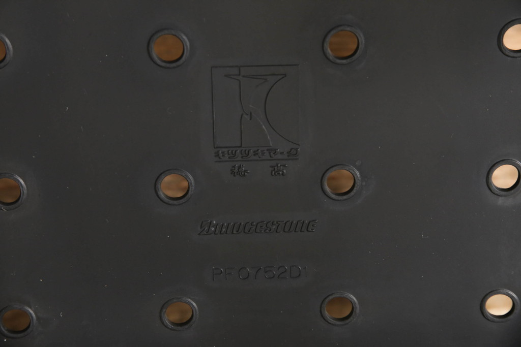 中古　飛騨産業　穂高シリーズ　キツツキマーク　ホワイトオーク　気品ある佇まいの1人掛けソファ(一人掛けソファ、アームチェア)(R-063846)