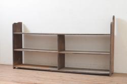 中古　美品　北海道民芸家具　117型　飾り棚としてもおすすめ!和モダンな空間にぴったりの書棚(本棚、飾り棚、シェルフ)(R-054473)