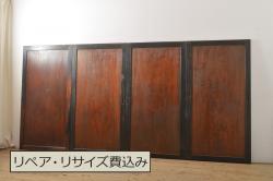 中古　美品　両面ガラス　繊細な組子細工が凛とした印象を放つ全面組子入りガラス戸2枚セット(引き戸、建具)(R-057461)