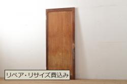アンティーク建具　大正ロマンの雰囲気漂うガラス戸2枚セット(引き戸)(R-070939)
