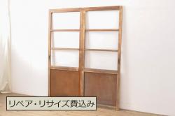 【セミオーダー家具実例】アンティークの帯戸2枚をリサイズしました。高さは160ミリアップ。高さを足した部材も違和感なく塗装。幅も調整しました。裏ガラスも新品にしました。(引き戸、建具)