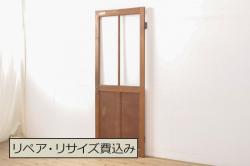 アンティーク建具　ガラス窓付き　ノスタルジックな雰囲気漂うレトロな木製ドア1枚(扉)(R-056356)