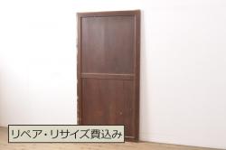 アンティーク建具　枠欅(ケヤキ)材　特大蔵戸1枚を2分割にリメイク!!存在感抜群の格子蔵戸2枚セット(引き戸、格子戸、玄関戸)(R-063770)