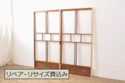 アンティーク建具　ノスタルジックな雰囲気溢れるガラス窓2枚セット(引き戸、ガラス戸)(R-073946)