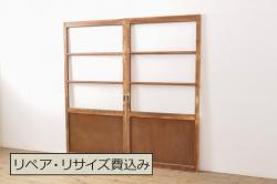 アンティーク建具　レトロな部屋づくりにぴったり!古い木製のガラス戸2枚セット(引き戸)(R-056362)