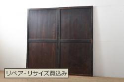 アンティーク建具　ヒノキ材　どっしりとした佇まいが風格漂う格子蔵戸(引き戸、玄関戸)(R-048606)