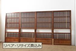 アンティーク建具　立体感のある彫刻が目を惹く小さな彫刻欄間1枚(明り取り、明かり取り)(R-069608)