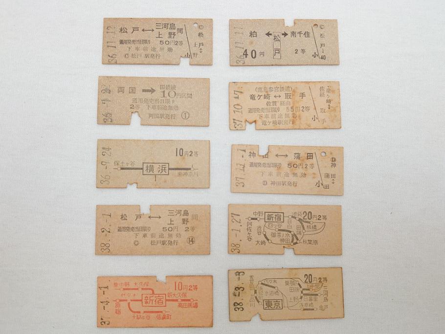 古い切符　急行券　準急行券　列車寝台券等　硬券　354枚　大量セット(R-062624)