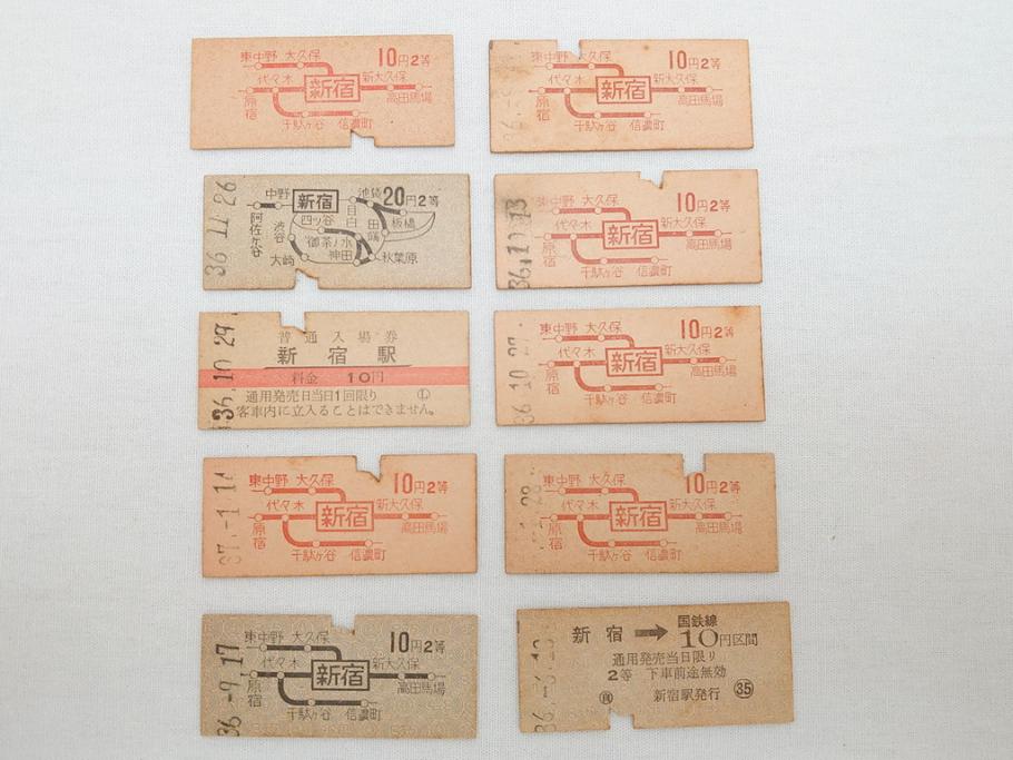 古い切符　急行券　準急行券　列車寝台券等　硬券　354枚　大量セット(R-062624)