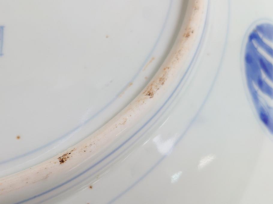 染付　鳳凰文　花弁紋　山水図　一尺四寸　約40cm　大皿(朝顔、菊、1尺4寸、和食器、和皿)(R-062625)