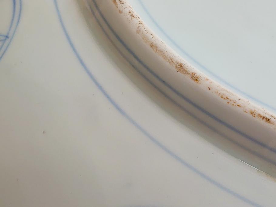染付　鳳凰文　花弁紋　山水図　一尺四寸　約40cm　大皿(朝顔、菊、1尺4寸、和食器、和皿)(R-062625)