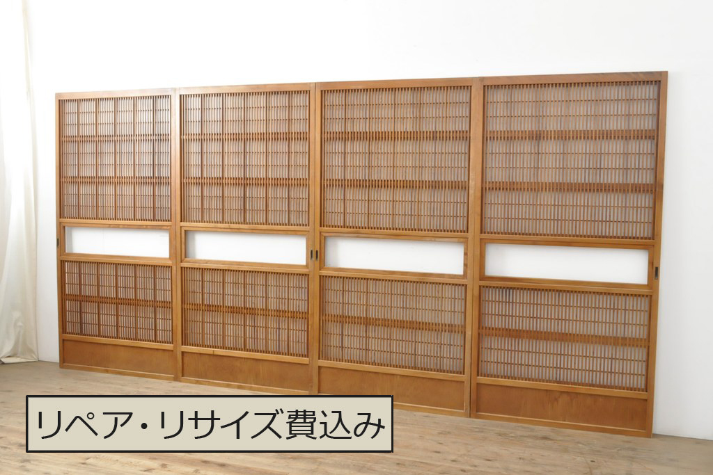 アンティーク建具 裏障子付き 明るい木味の格子戸4枚セット(引き戸、障子戸)(R-056521)
