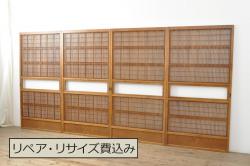 アンティーク建具 裏障子付き 明るい木味の格子戸4枚セット(引き戸、障子戸)(R-056521)