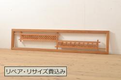 未使用品　陽炎(かげろう)　デットストック品のステンドグラス(建具、ドア、窓、照明、衝い立て、衝立、つい立て)(定価約12万円)(R-074441)