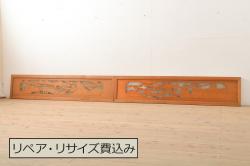 アンティーク建具　明治期　シンプルな板戸2枚セット(帯戸、引き戸、建具)(R-044923)