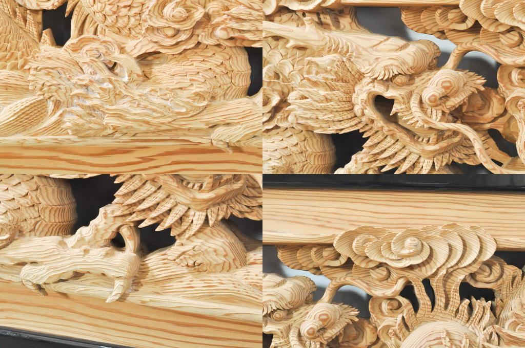 ビンテージ建具　杉(スギ)材　躍動感ある龍(竜)が見事な両面彫刻欄間(明かり取り、明り取り、ヴィンテージ)(R-080973)