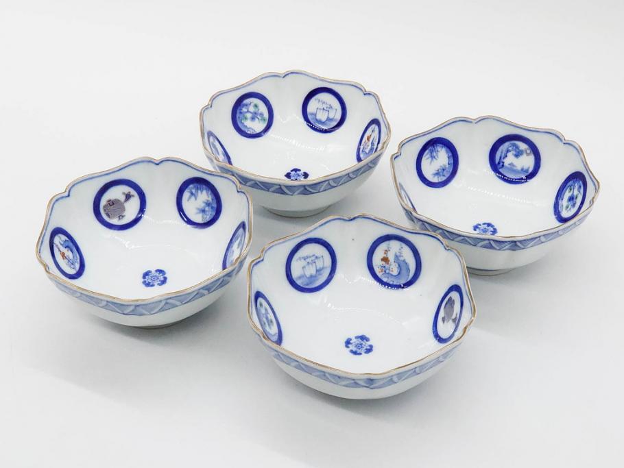 戦前　深川製磁　オールド深川　有田焼　染付　窓絵　松竹梅　約13cm　4.1寸　細かな絵付けが見事な小鉢4客セット(金彩、小槌、船、舟、花、吉祥文様、深鉢、深皿、向付、和皿、和食器、四寸一分)(R-080080)