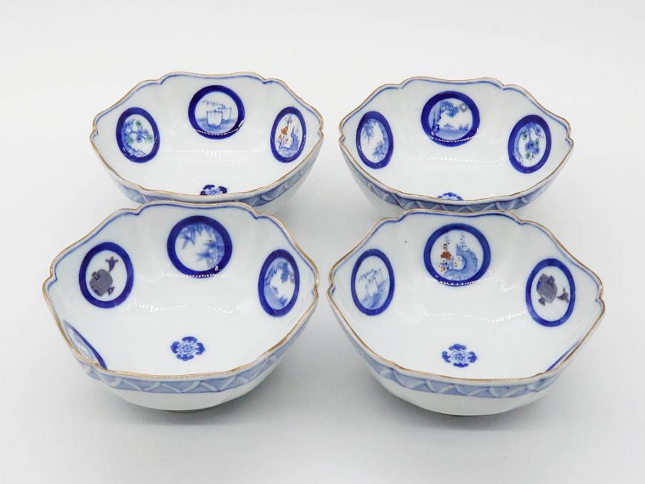 戦前　深川製磁　オールド深川　有田焼　染付　窓絵　松竹梅　約13cm　4.1寸　細かな絵付けが見事な小鉢4客セット(金彩、小槌、船、舟、花、吉祥文様、深鉢、深皿、向付、和皿、和食器、四寸一分)(R-080080)