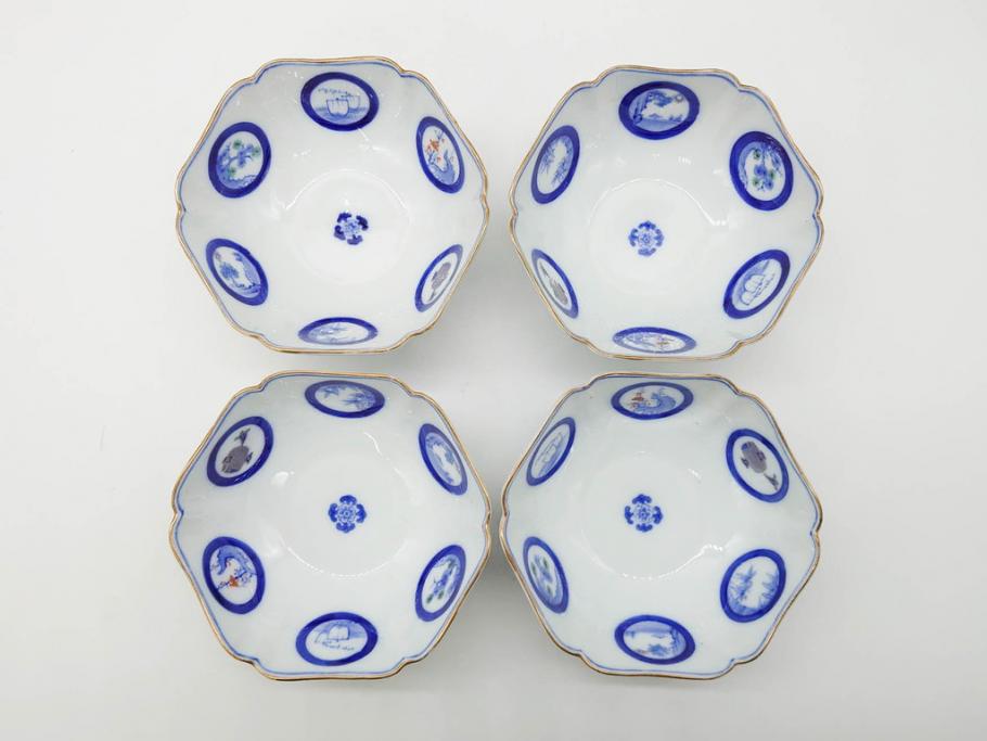 戦前　深川製磁　オールド深川　有田焼　染付　窓絵　松竹梅　約13cm　4.1寸　細かな絵付けが見事な小鉢4客セット(金彩、小槌、船、舟、花、吉祥文様、深鉢、深皿、向付、和皿、和食器、四寸一分)(R-080080)