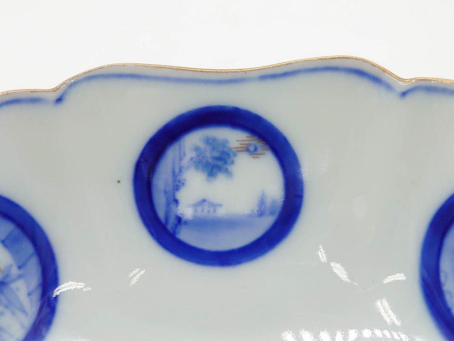 戦前　深川製磁　オールド深川　有田焼　染付　窓絵　松竹梅　約13cm　4.1寸　細かな絵付けが見事な小鉢4客セット(金彩、小槌、船、舟、花、吉祥文様、深鉢、深皿、向付、和皿、和食器、四寸一分)(R-080080)