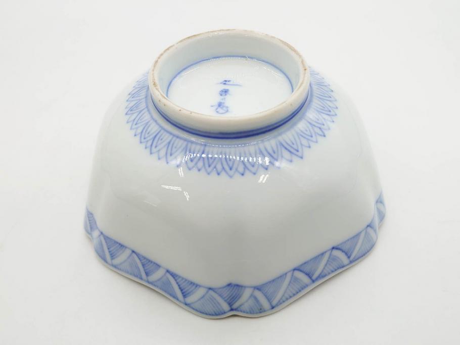 戦前　深川製磁　オールド深川　有田焼　染付　窓絵　松竹梅　約13cm　4.1寸　細かな絵付けが見事な小鉢4客セット(金彩、小槌、船、舟、花、吉祥文様、深鉢、深皿、向付、和皿、和食器、四寸一分)(R-080080)