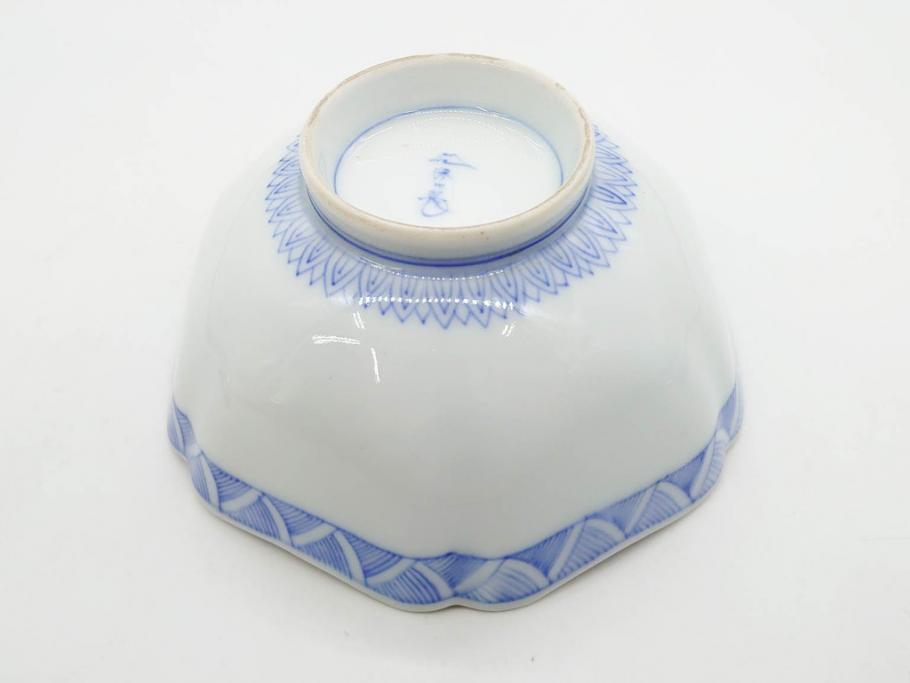 戦前　深川製磁　オールド深川　有田焼　染付　窓絵　松竹梅　約13cm　4.1寸　細かな絵付けが見事な小鉢4客セット(金彩、小槌、船、舟、花、吉祥文様、深鉢、深皿、向付、和皿、和食器、四寸一分)(R-080080)