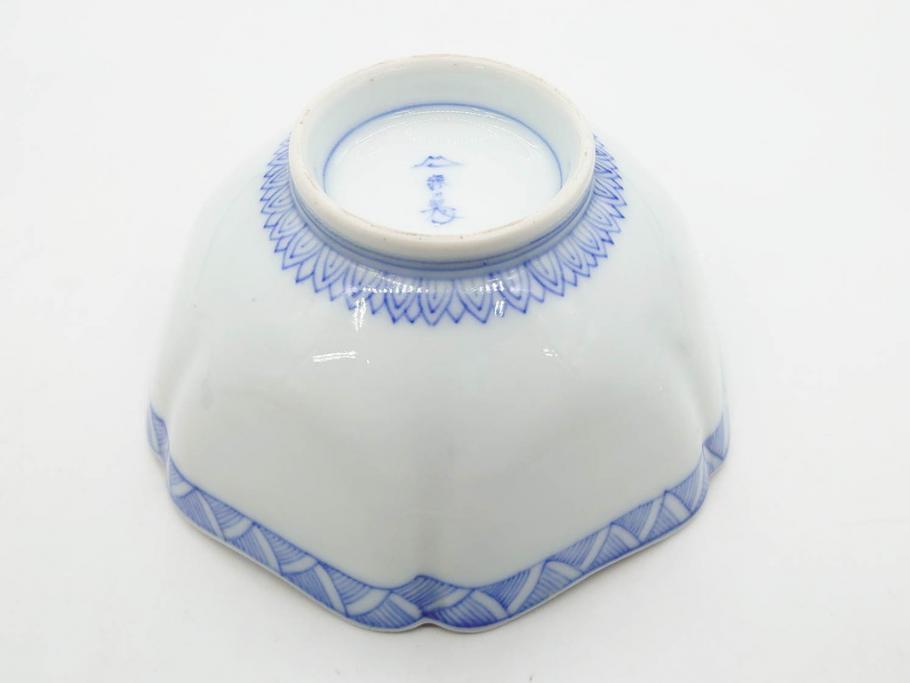 戦前　深川製磁　オールド深川　有田焼　染付　窓絵　松竹梅　約13cm　4.1寸　細かな絵付けが見事な小鉢4客セット(金彩、小槌、船、舟、花、吉祥文様、深鉢、深皿、向付、和皿、和食器、四寸一分)(R-080080)