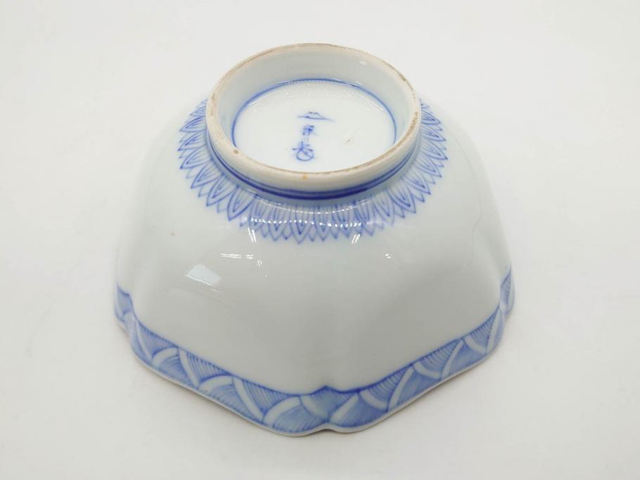戦前　深川製磁　オールド深川　有田焼　染付　窓絵　松竹梅　約13cm　4.1寸　細かな絵付けが見事な小鉢4客セット(金彩、小槌、船、舟、花、吉祥文様、深鉢、深皿、向付、和皿、和食器、四寸一分)(R-080080)