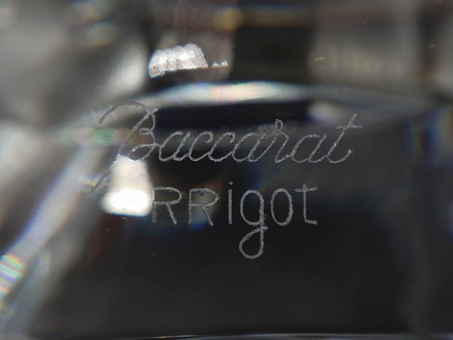 フランス　Baccarat　バカラ　RRigot(リゴット)　高さ 約27cm　エレガントな曲線美が美しいフラワーベース(花器、花生け、花瓶、花入れ、フルレッドクリスタルガラス、共箱付き)(R-080090)