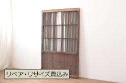 和製アンティーク　落ち着きのある和を醸し出すガラス戸4枚セット(引き戸、建具)(R-055157)