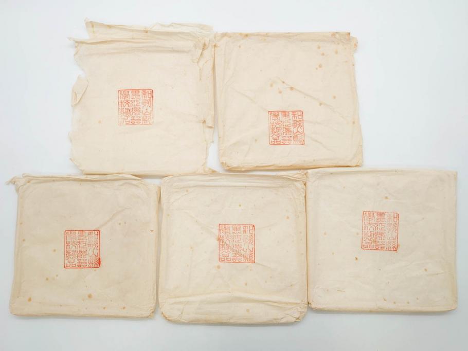 黒江漆器　木製　木皿　菊模様　花のデザインが目を引く小盆5枚セット(漆器、お盆、トレイ、トレー、銘々盆、共箱付き)(R-080093)