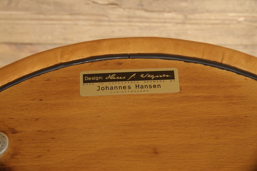 デンマークビンテージ　超希少!!　オリジナル　Johannes Hansen(ヨハネス・ハンセン)　Hans J Wegner(ハンス・J・ウェグナー)デザイン　JH701　洗練された佇まいが美しいダイニングチェア(椅子、イス、北欧、ヴィンテージ)(検索ワード:PP701、Minimal Chair、ミニマルチェア)(R-066427)