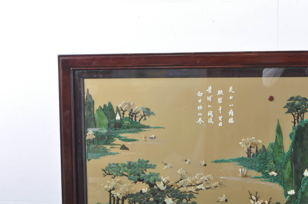 アジアンビンテージ　美品!!　高級品!!　花梨(カリン)材　まるで美術品のような玉石細工が見事な特大衝立て(衝い立て、パーテーション、つい立て、間仕切り、ディスプレイ、店舗什器)(R-079931)