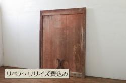 アンティーク建具　異なるガラスの質感が面白いガラス戸2枚セット(引き戸、建具)(R-062876)