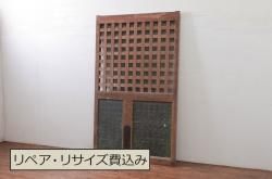ビンテージ建具　最高級!!　石川県産　総漆塗り　透かし彫り入り　腰板波千鳥の幅広夏戸2枚セット(引き戸、簾戸、簀戸、葭戸、夏障子、御簾戸、ヴィンテージ)(R-073915)