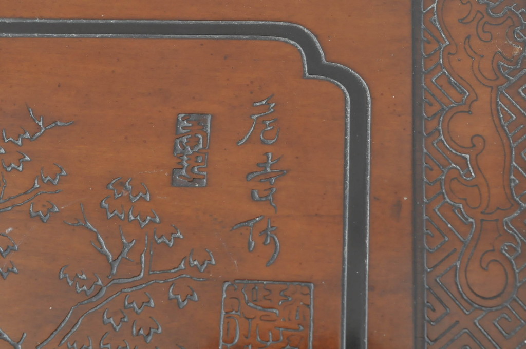 中古　希少モデル　DREXEL HERITAGE(ドレクセルヘリテイジ)　彫刻入り　異国情緒あふれるシノワズリ様式のコンソールテーブル(薄型デスク、机、ワークデスク、サイドテーブル、在宅用、在宅ワーク用)(R-080159)