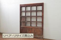 【オーダー建具実例】当店商品を参考にご希望のサイズで組子帯戸2枚を新規製作しました。組子部には障子を張り、濃い茶色の着色で上品な和の雰囲気に。(引き戸、建具)