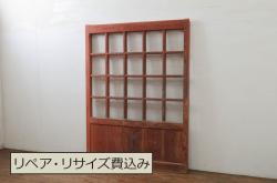 和製アンティーク　和モダンの雰囲気漂う縦桟の美しいガラス入り格子戸(引き戸、仕切り戸、建具)2枚組