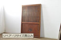 アンティーク建具　欅(ケヤキ)材　堂々とした佇まいが存在感を放つ格子蔵戸1枚(玄関戸、格子戸、引き戸)(R-080188)