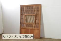 アンティーク建具　総欅(ケヤキ)材　落ち着いた和の空間を演出する組子入り格子蔵戸1枚(玄関戸、格子戸、引き戸)(R-080195)