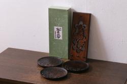 【買取】軽井沢彫りの小物セットを買取ました。