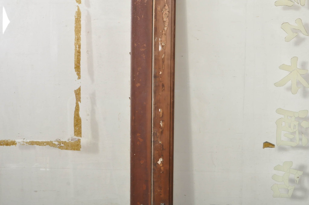 アンティーク建具　片面ペイント仕上げ限定　古い酒屋の特大ガラス戸2枚セット(引き戸)(R-080196)