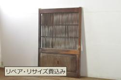 アンティーク建具　欅(ケヤキ)材　堂々とした佇まいが存在感を放つガラス入り格子蔵戸1枚(玄関戸、格子戸、引き戸)(R-080197)