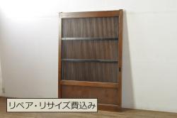 アンティーク建具　美品　欅(ケヤキ)材　和モダンな空間を演出する格子蔵戸1枚(玄関戸、格子戸、引き戸)(R-080198)
