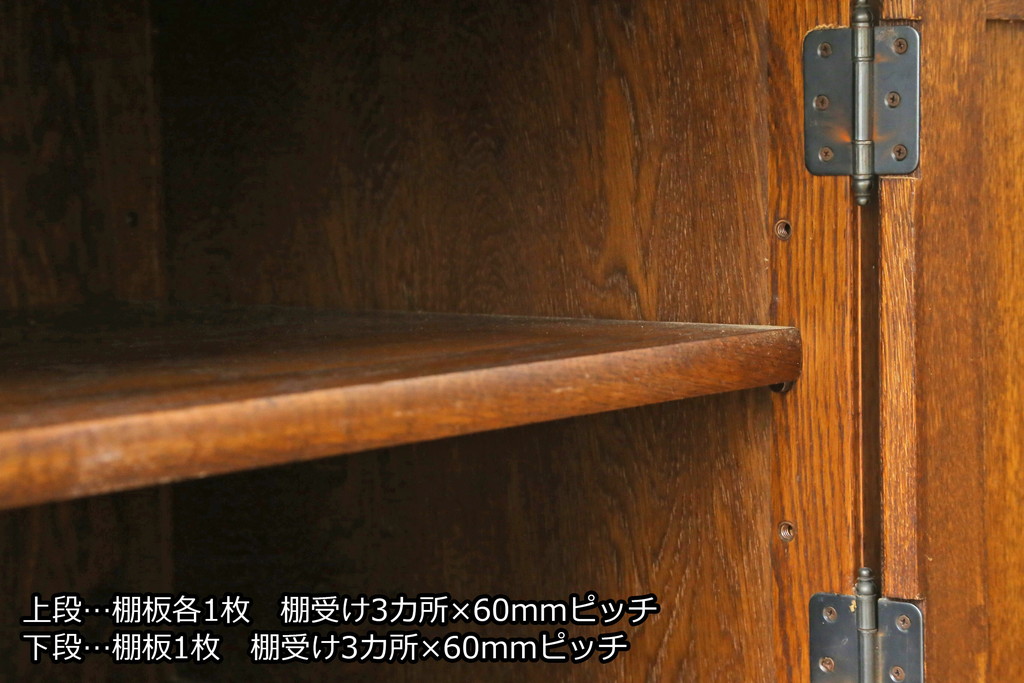中古　美品　えぞ民芸家具製作所　インテリアえぞ(EZO)　ナラ材　グレースシリーズ　クラシカルで落ち着いた雰囲気が魅力的なライティングビューロー85(簿記机、ワークデスク、在宅用、在宅ワーク用、サイドキャビネット)(定価約236000円)(R-080422)