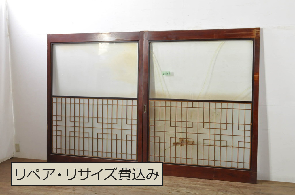 アンティーク建具　上手物!!　高級品　欅(ケヤキ)材　古い大邸宅で使われていた漆塗りの大きなガラス戸2枚セット(引き戸)(R-080199)