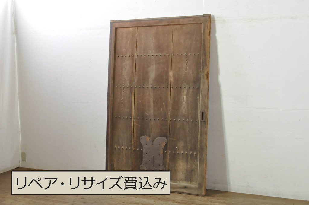アンティーク建具　総欅(ケヤキ)材　時を経た風合いが楽しめる蔵戸1枚(引き戸、玄関戸)(R-080201)